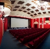 Кинотеатры в Щелкине